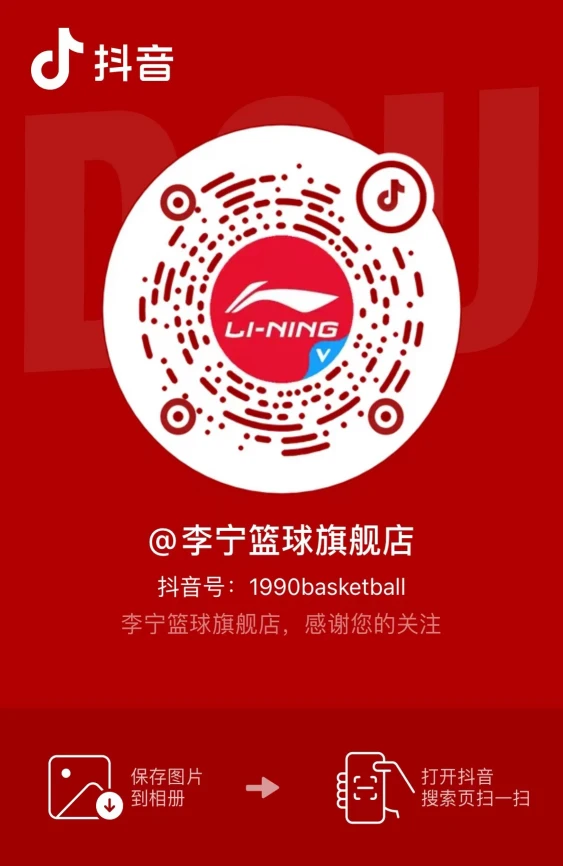 篮球训练教学方法和技巧_1